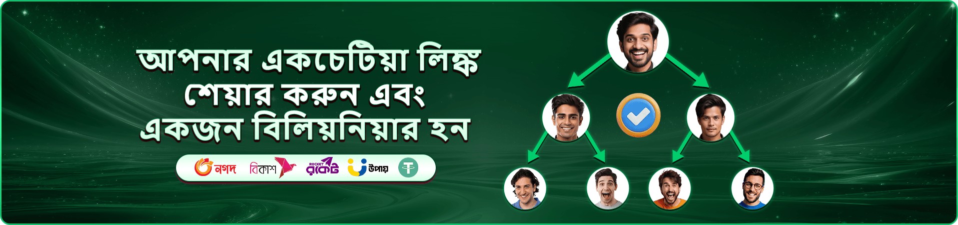 gv99 স্লট কালেকশন ব্যানার, জনপ্রিয় থিমের স্লট গেম